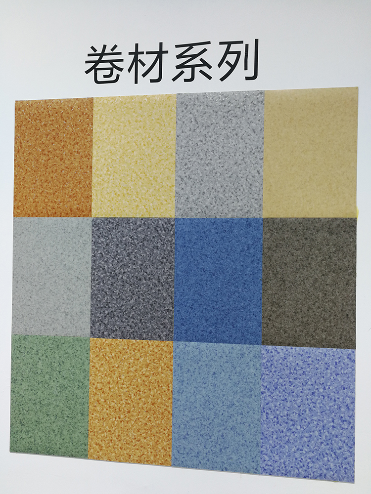 國(guó)產(chǎn)塑膠地板